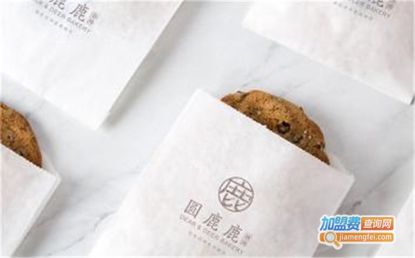 圆鹿鹿烘焙加盟费