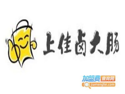 上佳卤大肠加盟费