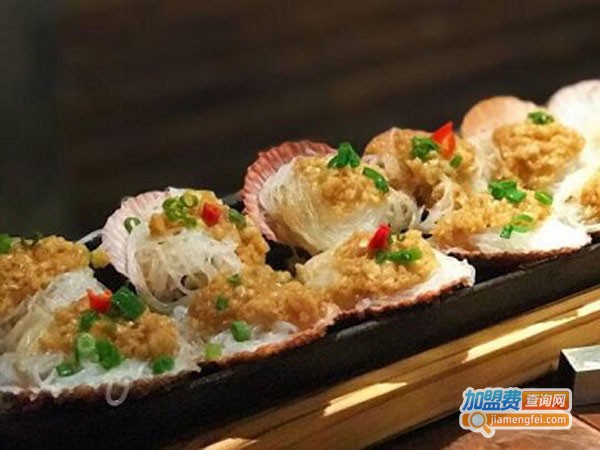 蚝火记加盟店