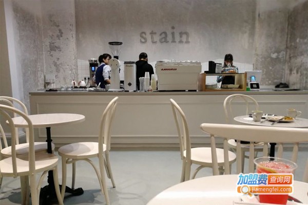 Stain Coffee加盟门店