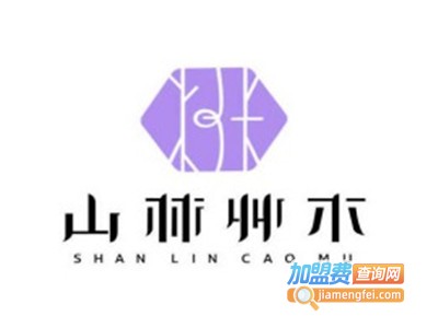 山林艸木·黑糖专卖加盟费