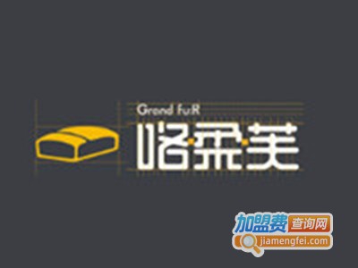 咯柔芙加盟费