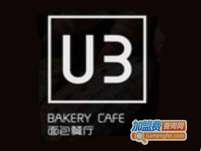 U3面包餐厅加盟费
