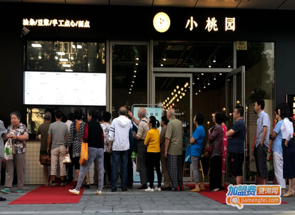 上海小桃园餐厅加盟费