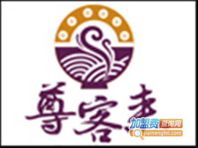 尊客来蟹黄汤包加盟费
