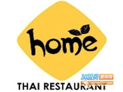 Home Thai餐厅加盟费