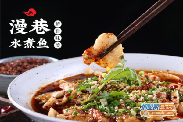漫巷•辣蟹
