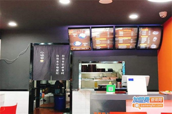 小坂家铁板厨房加盟费