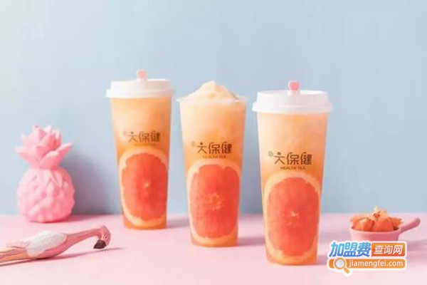 大保健Health Tea加盟费