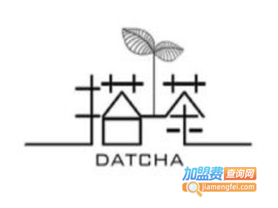 搭茶加盟费