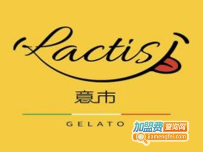 LACTIS意市冰淇淋加盟费