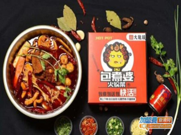 包煮婆火锅菜加盟店