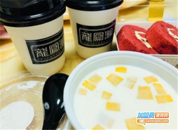 龙凤沁糖水铺加盟费