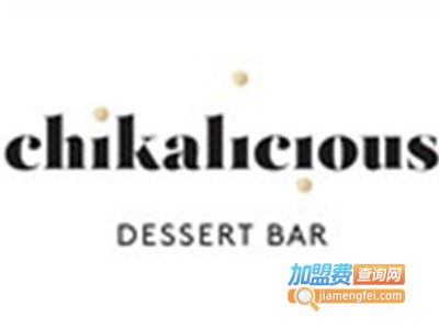 Chikalicious甜品加盟费