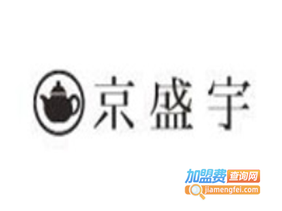 京盛宇茶饮加盟费