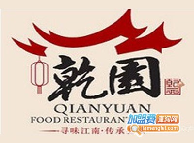乾园加盟