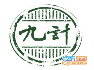 九计牛什美食·炖汤加盟