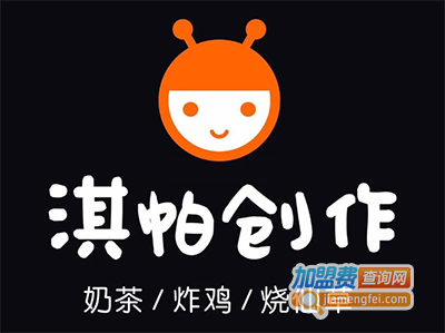 淇帕创作加盟电话