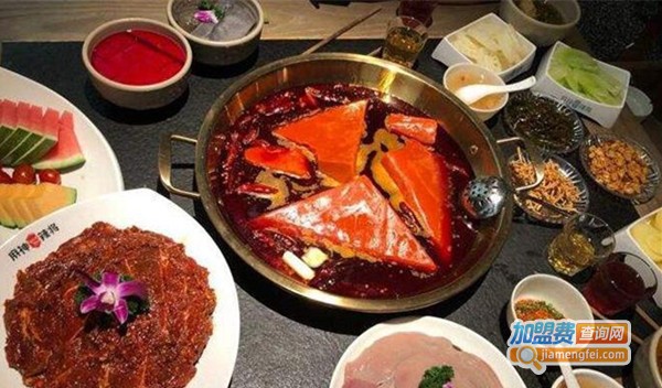 麻神辣将老火锅店加盟费