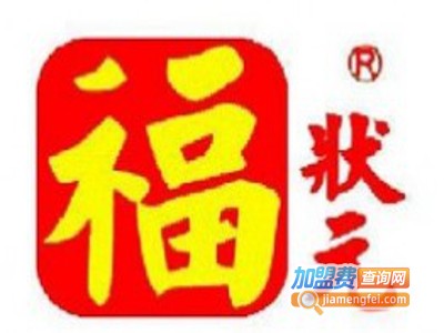 福状元粥加盟电话