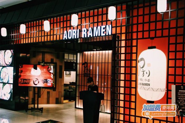 AORI神隐拉面加盟门店