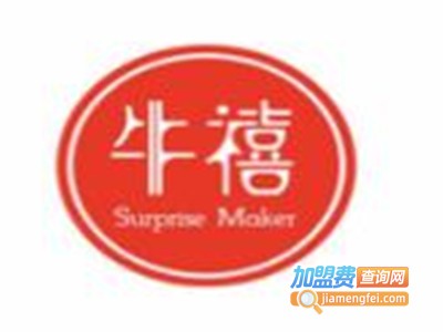 牛禧炖锅饭店加盟电话