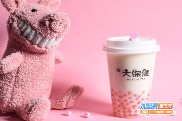 大保健Health Tea加盟费
