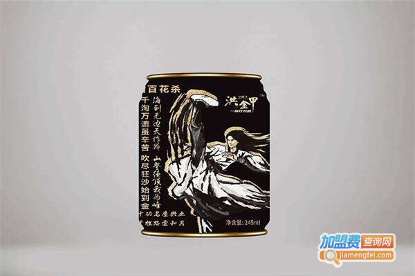 洪金甲沙棘汁加盟费