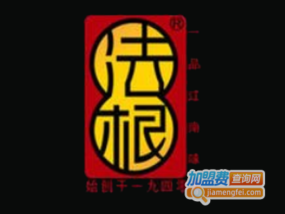 法根糕点加盟