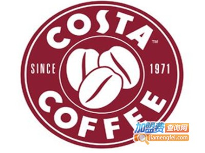 Costa咖世家加盟费