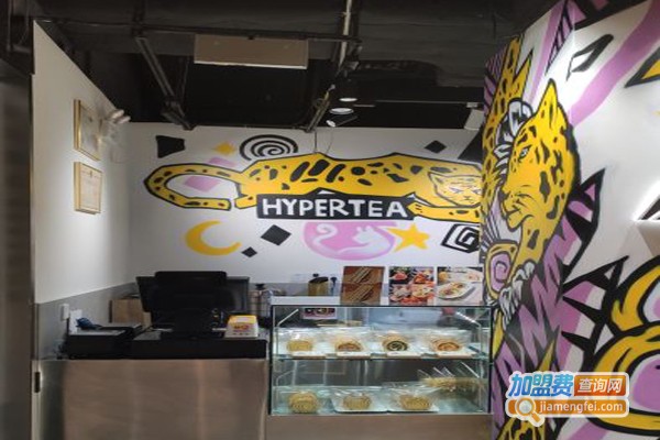 HYPERTEA去赞茶吧加盟门店
