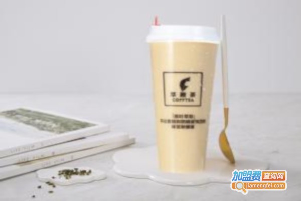 萃趣茶加盟费
