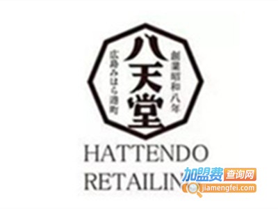 八天堂加盟费