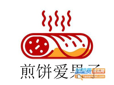 煎饼爱果子加盟费