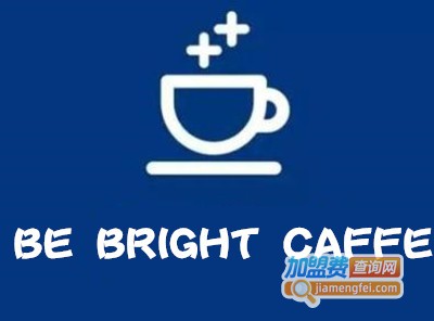 BE BRIGHT CAFFE加盟费