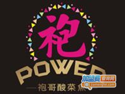 袍哥酸菜鱼加盟费