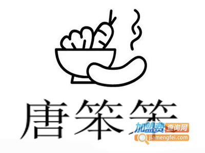 唐笨笨加盟费