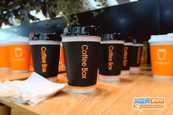 coffee box加盟费