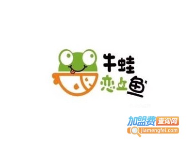 牛蛙恋上鱼火锅加盟