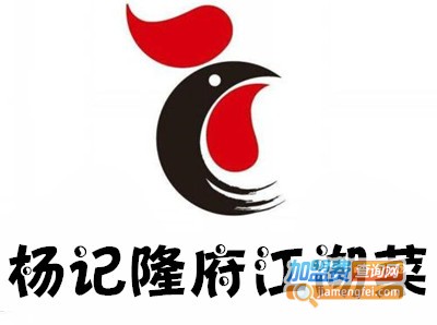 杨记隆府江湖菜加盟费