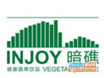 暗礁蔬果饮品加盟费