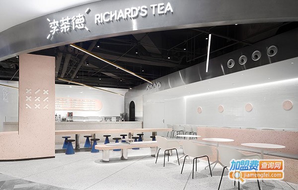 李茶德RICHARD’S TEA