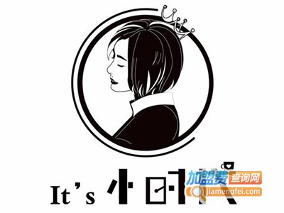小时代潮流饮品加盟费