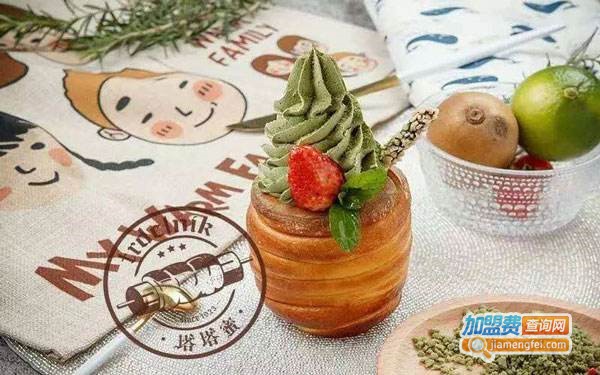 塔塔蜜手工面包加盟费