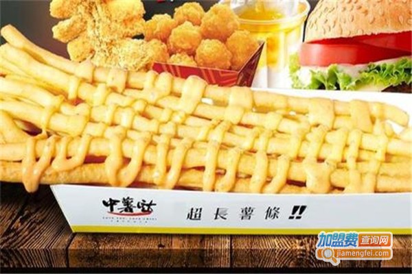 中薯哒30cm长薯条加盟费