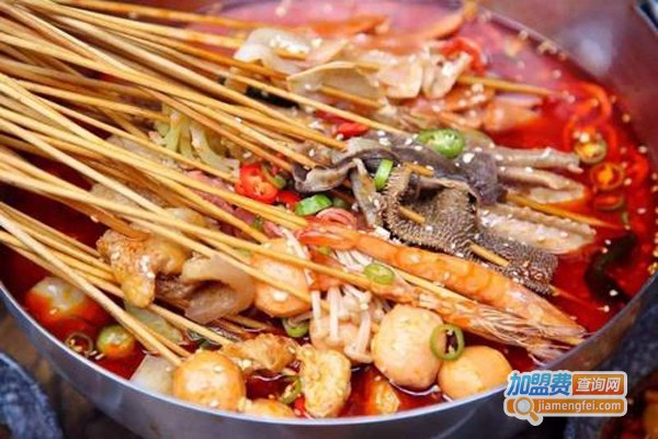 麻C文艺串串加盟门店