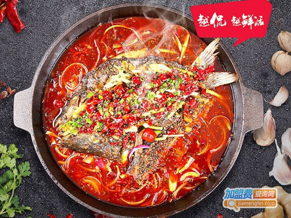 侃鱼铁板脆皮鱼加盟店