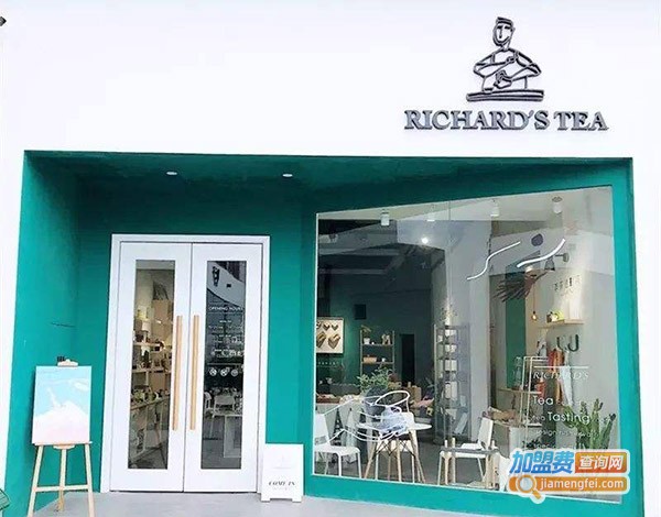 李茶德RICHARD’S TEA