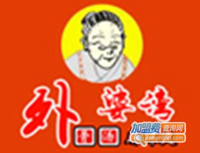 外婆湾骨汤麻辣烫加盟费