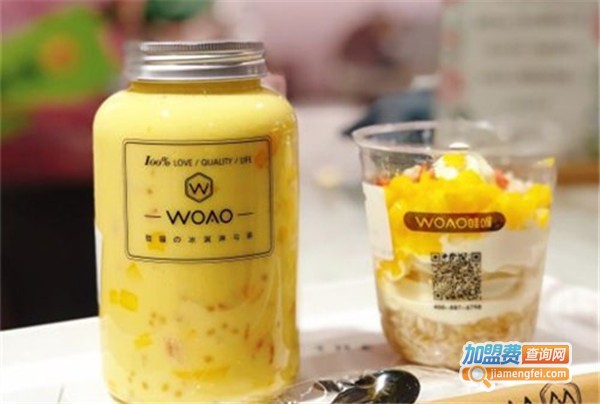 WOAO哇喔加盟费